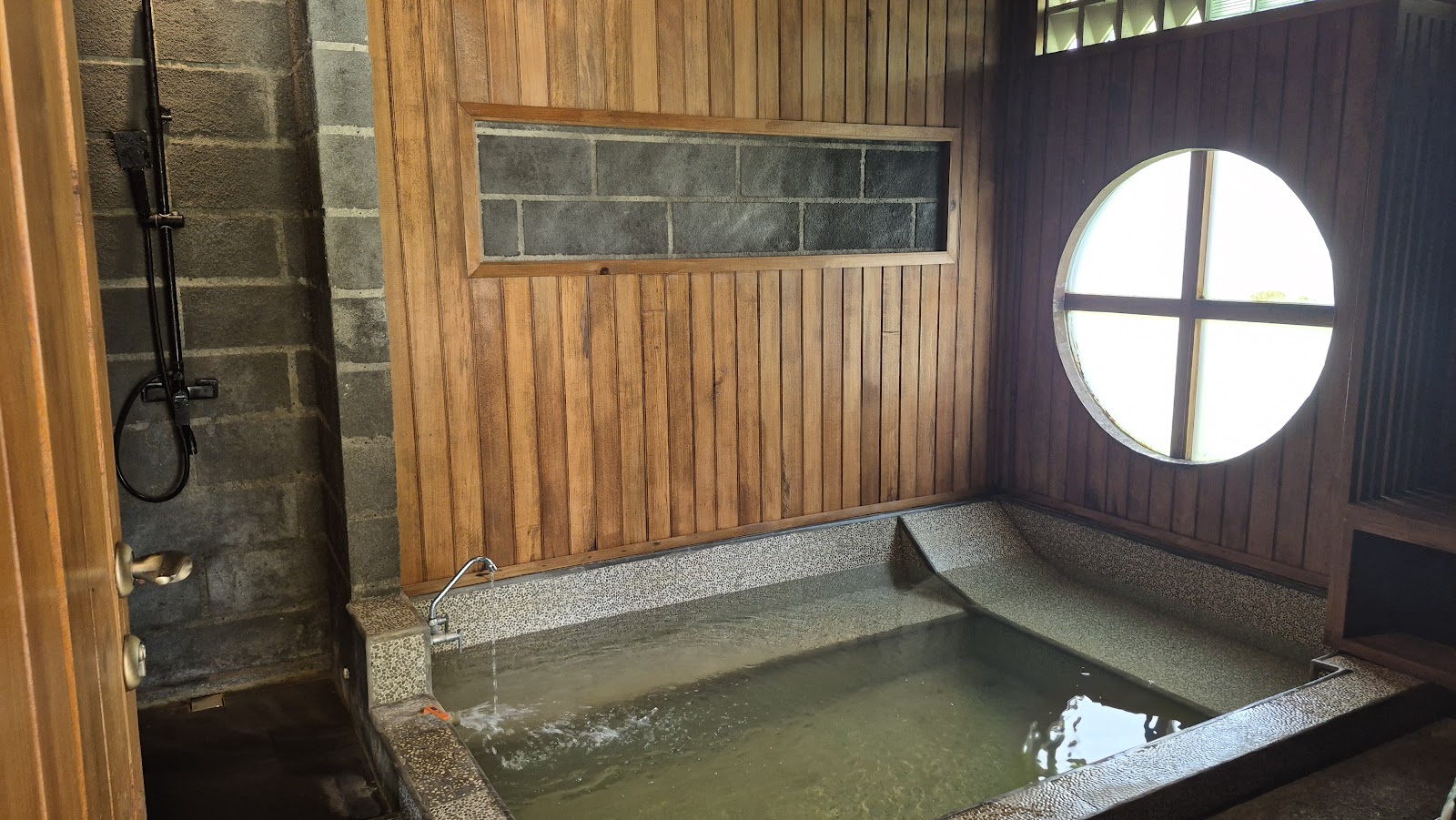 유사베이아 온천