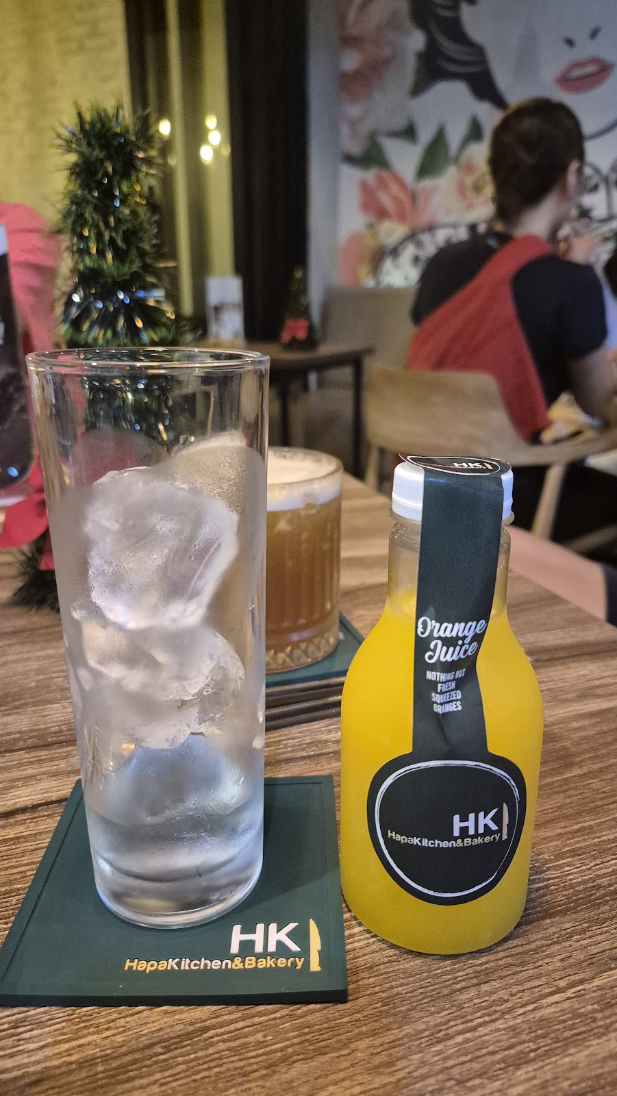 하파 키친 외부