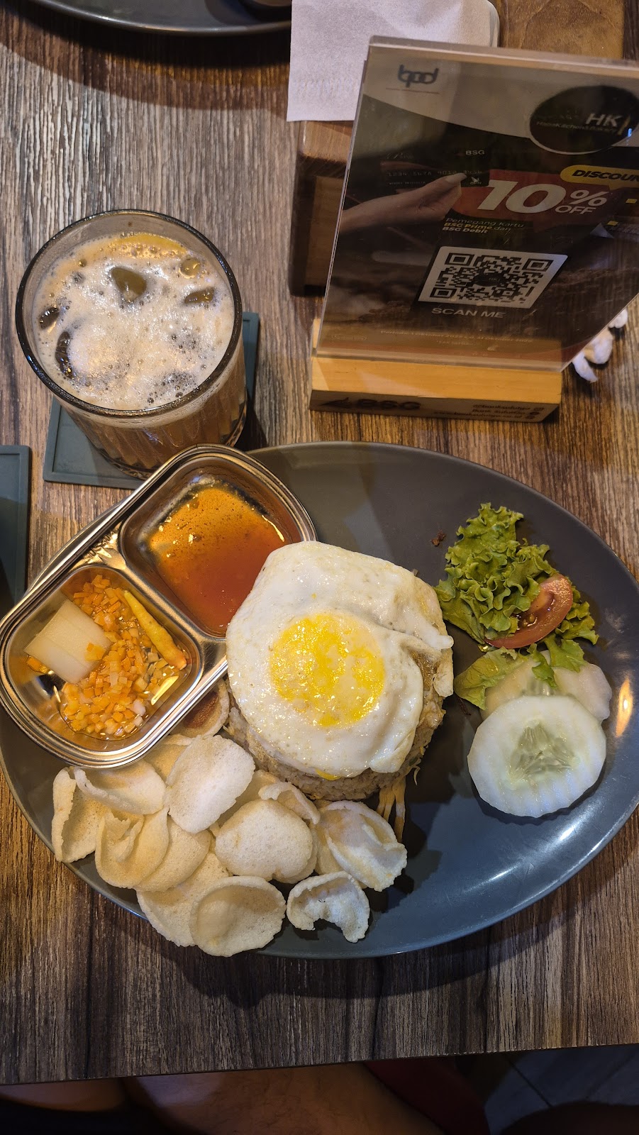 하파 키친 메뉴